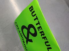 -BUTTERFUL&CREAMOROUS 黄油与面包(三里屯太古里店)