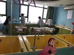 -武汉百佳妇产医院
