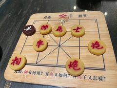 -局气 烤鸭·北京菜(前门店)