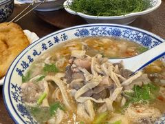 -老三羊汤【北兴隆街店】