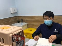 -爱侣宠医·鹦鹉专科·小型哺乳类·异宠专科(灵石路店)