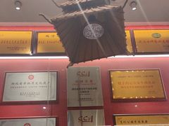 -肖记公安牛肉鱼杂馆·省级非物质文化遗产(江汉路直营店)