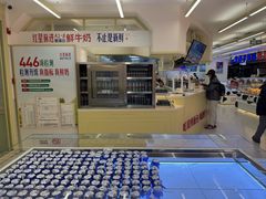 -红星前进面包牛奶公司(君太店)