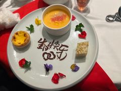 -醉辉皇(桃源π商业广场店)