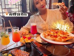 -必胜客(南锣鼓巷店)