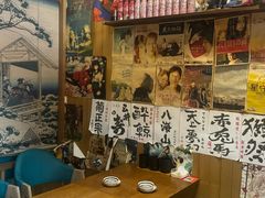 -一道浪居酒屋