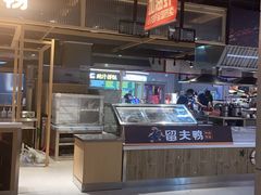 -盒马鲜生(杭州运河上街店)