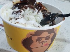 -星星奶冰·汤圆(甘肃路店)