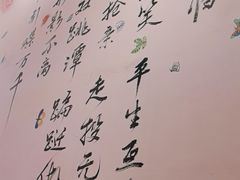 -段公子·精品云南菜