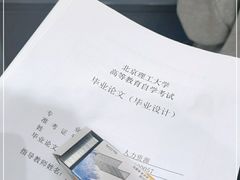 -钱江大厦