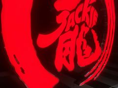 门面-上影国际影城(普陀绿地缤纷城店)