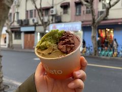 -DIP in GELATO(富民路店)