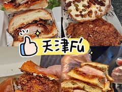 -龙湖杭州滨江天街