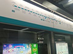 -平安里(地铁站)