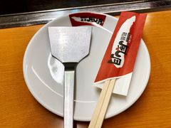 -鹤桥风月(梅田)