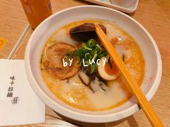 熊本叉烧拉面-味千拉面(巴黎春天浦建店)
