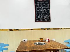 大堂-老何家后安粉·糟粕醋海鲜火锅(三亚湾椰梦长廊店)