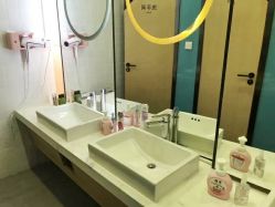 -易型AT20科技健康