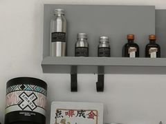 -CoffeeVendor(西乡店)