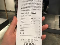 -喜茶(上海正大广场店)