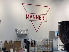 -Manner Coffee(光大安石中心)