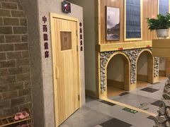 -权品·权金城沐浴连锁(良乡店)
