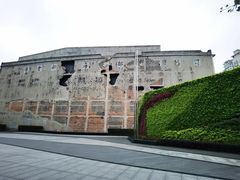 -上海四行仓库抗战纪念馆