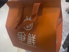 -争鲜回转寿司(朝北大悦城店)