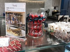 -VENCHI 闻绮(北京国贸商城店)