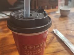 -老雒阳面馆·水席(定鼎门店)