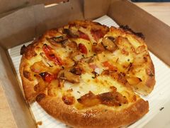 -必胜客(北苑路店)