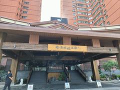-北方暖暖温泉洗浴(沈阳北站店)