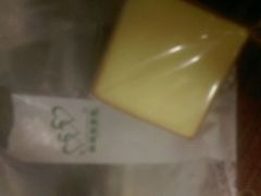 -新新新蛋糕(石化店)