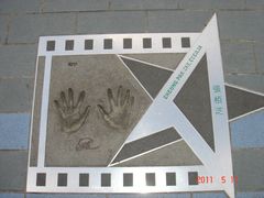 -星光大道