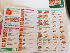 菜单-棒约翰比萨意面(马家堡西路店)