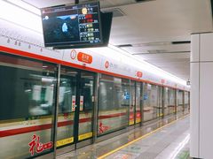 -盈丰路(地铁站)