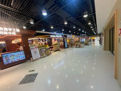 -五月花商业广场(中山五路店)