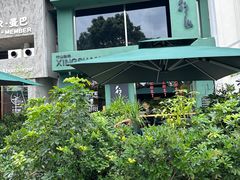 -行山咖啡(南湖店)