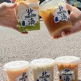 北海侨港饮品篇｜一条街喝到你扶肚子回去‼️