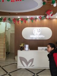 -悦芳庭美肤美体品牌集合店