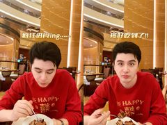 -杭州国际会议中心洲际酒店-原素全日餐厅(解放东路店)