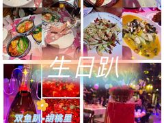 -村理·乡村菜音乐餐厅(河西店)