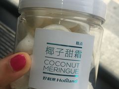 -好利来(宣武门店)
