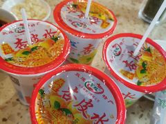 杏皮水-敦煌达记酱驴肉黄面馆