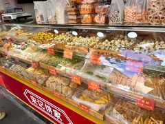 -宋记饼家(石门二路店)