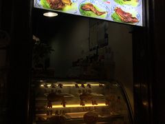-赵元章肉骨烧(山塘街店)