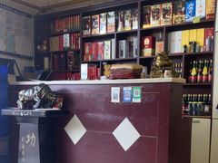 -鑫渔港海鲜本地菜·山海关浑锅(东戴河店)