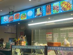 -清真聚陇缘美食餐厅(南横东街店)