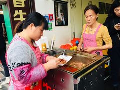 -细妹五香牛杂(步行街店)