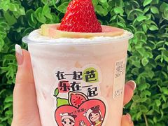 -迷客夏Milksha(无锡苏宁店)